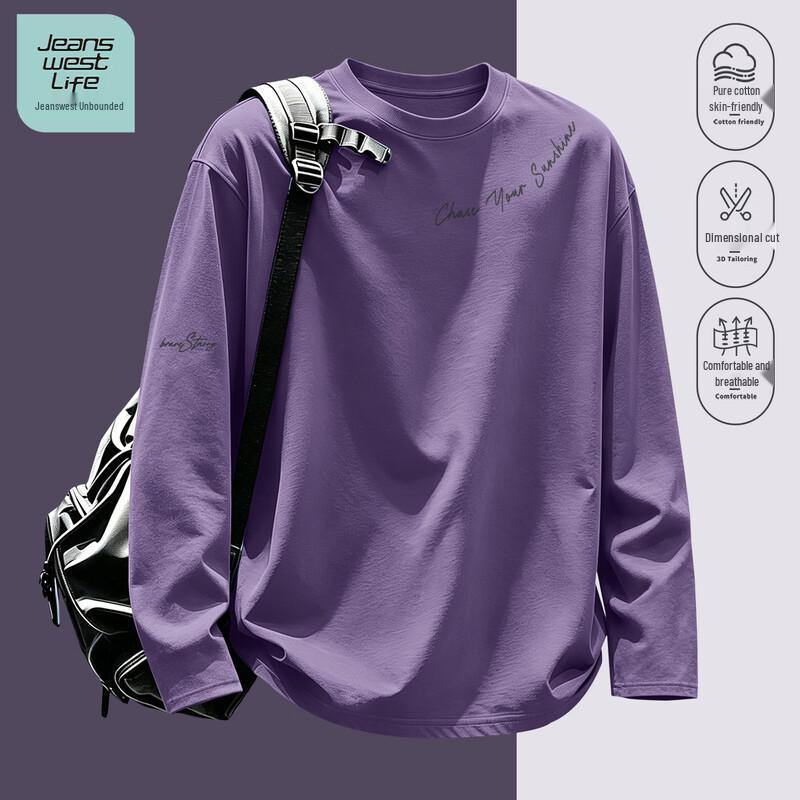 Jeanswest Life Men's Pure Cotton Long-Sleeve T-Shirt