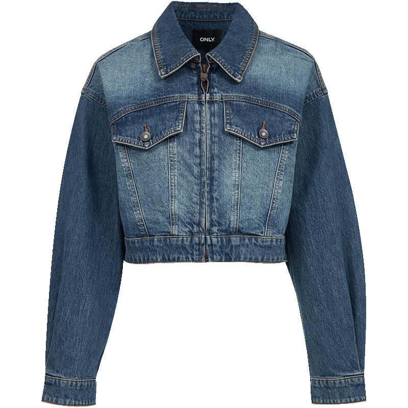 

ТОЛЬКО Женская Джинсовая Куртка Свободного Кроя M