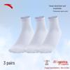 Anta Unisex 3-Pair Pack Sports Socks