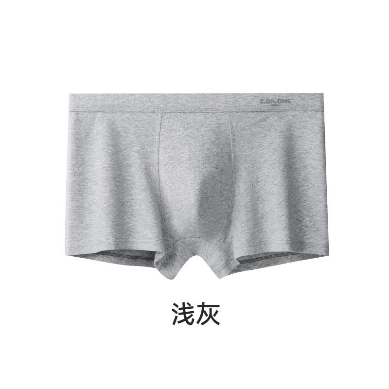 Panties Pure Cotton Breathable Boxer Short Pants Summer Antibacterial Cotton Seamless Large Size Men's Boxers Breathable Antibacterial
