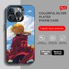 Anime Fullmetal Alchemist Phone Case black IMD Colorful Silver Suitable soft case for iPhone 16 15 14 13 12 11 XS Pro Max