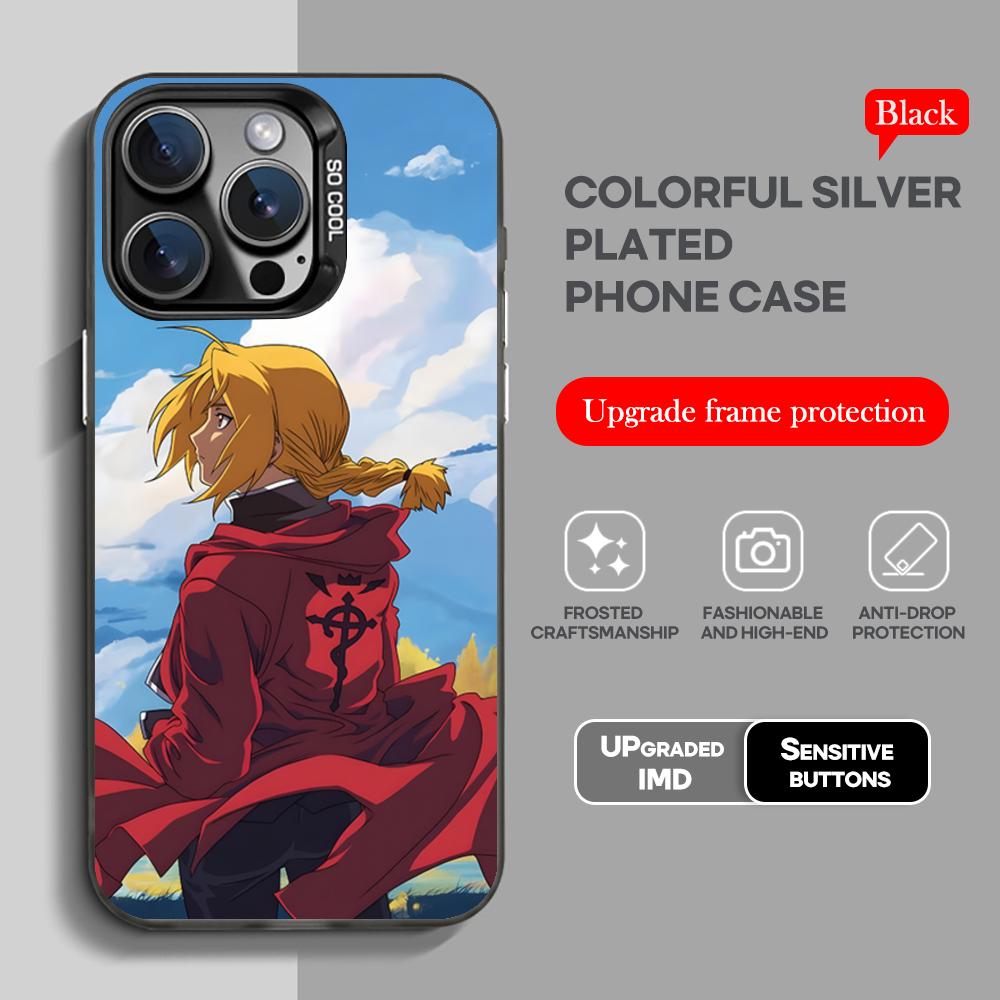 Anime Fullmetal Alchemist Phone Case black IMD Colorful Silver Suitable soft case for iPhone 16 15 14 13 12 11 XS Pro Max