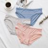 Seamless and Comfortable Low Waisted Girls' Panties Simple Ice Silk Women's Triangle Panties