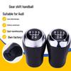 Compatible Gear Shift Knob for Renault Elantra - Modern Design