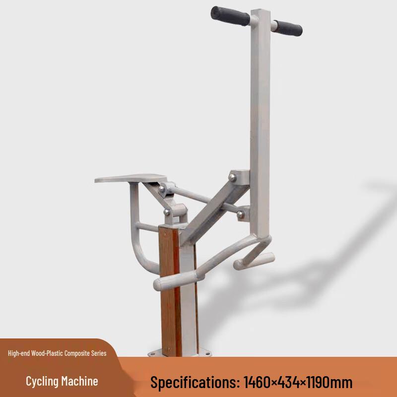 WEZHO Outdoor Horse Riding Exercise Machine