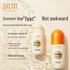 Runben Cracked Heel Balm