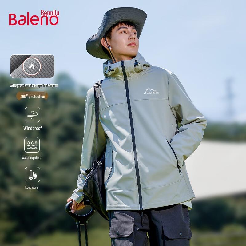 

Baleno Men s JPB Line Peak Hooded Jacket 2XL