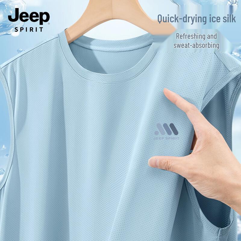 Мужская спортивная жилетка JEEP SPIRIT 2026 из ледяного шелка с быстрым высыханием 3XL
