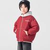 Boys' Casual Baseball-Collar Padded Winter Jacket