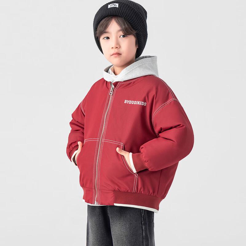 Boys' Casual Baseball-Collar Padded Winter Jacket