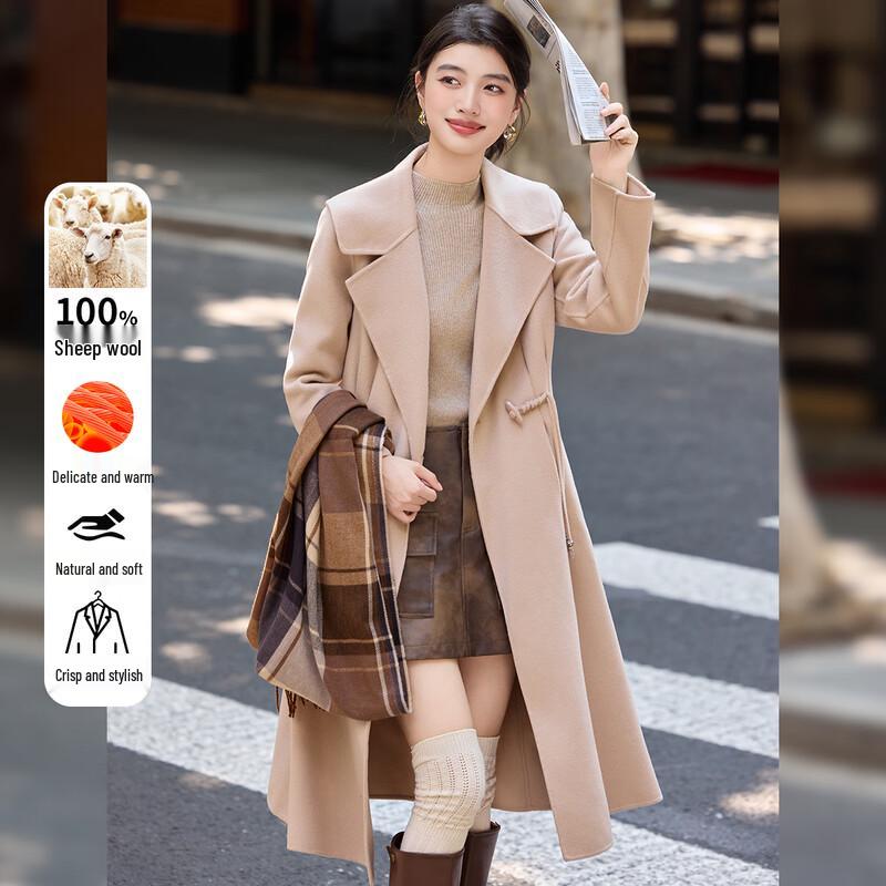Bailuyu Women's 100% Wool Lapel Double-faced Long Coat