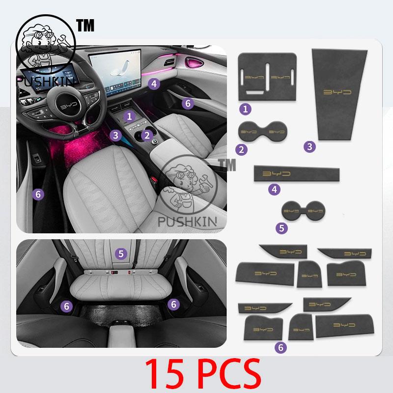 For BYD Seal 6 C6 DMI Touring 2025 2026 Anti-Slip Gate Slot Mat Non-Slip Door Groove Pad Interior Decoration Accessories