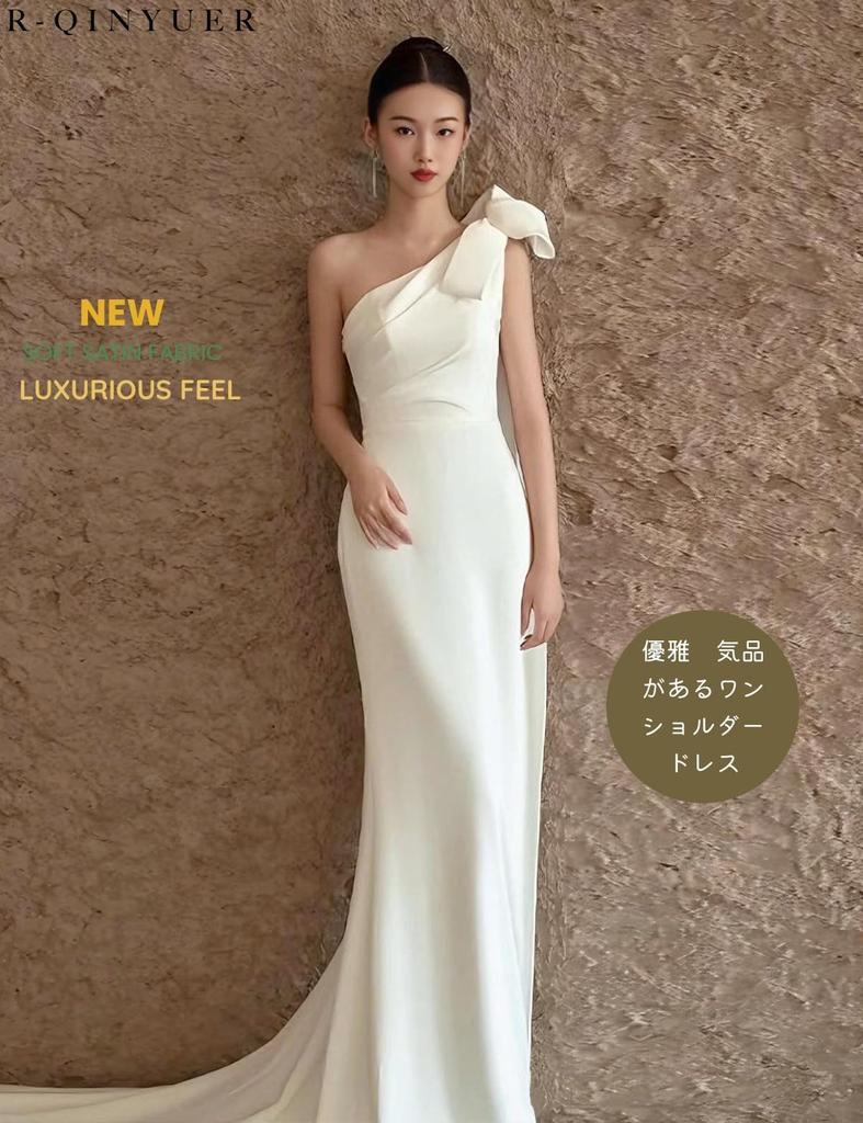 Wedding Mermaid Bridal Long Satin Sexy Backless Dress R-QINYUER Dress, White, Pre-wedding Dress, After-party Dress, Dress, Sleeveless, Dress, Dress,