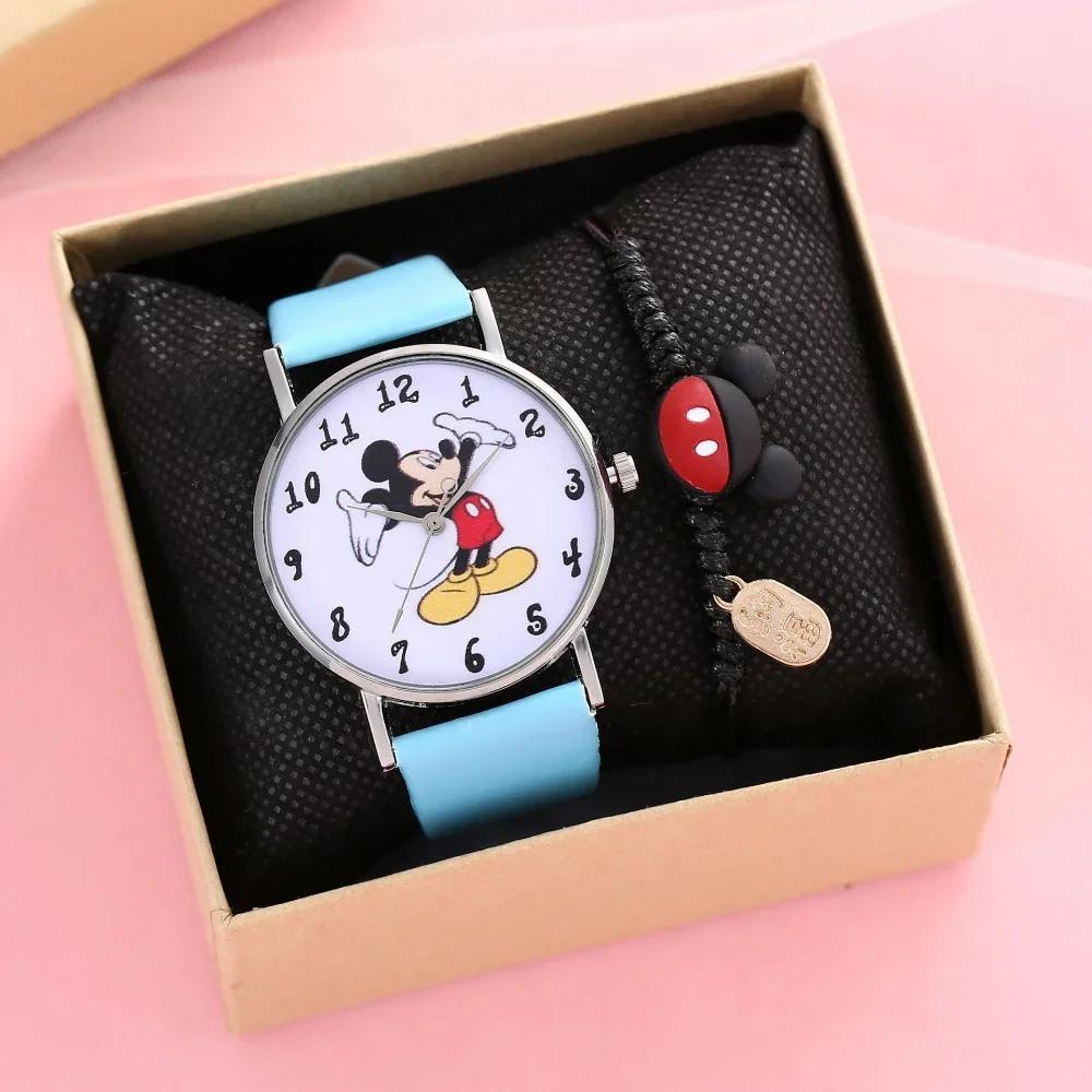 Disney Damen Kinder Uhr Armband Set Geschenkbox Mode Mickey Maus Cartoon Kinderuhr Damenarmband mit Box