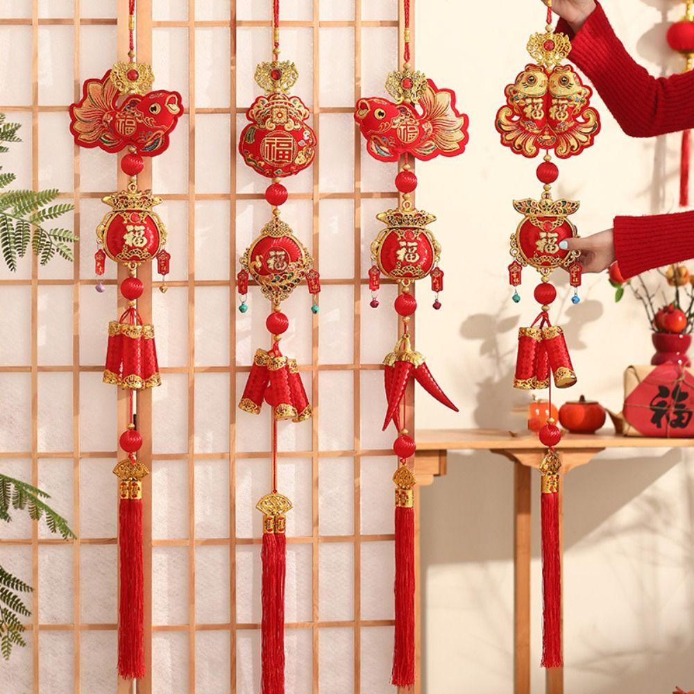 Fu Word New Year Hanging Ornaments Wind Chimes New Year Decorations  Spring Festival