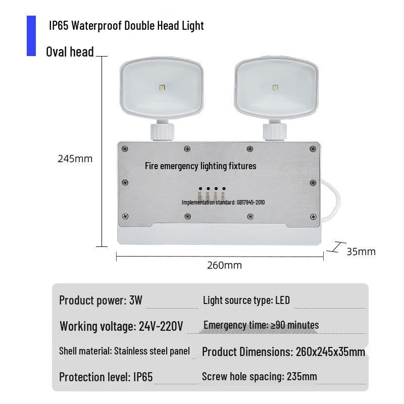 Linpan IP67 Waterproof Dual-Head Emergency Light