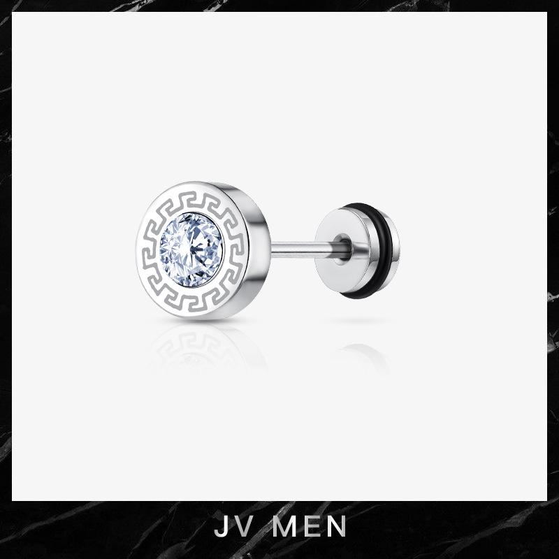 Korean Style Men's Titanium Steel Stud Earring with Great Wall Zircon Pattern - Trendy and Versatile Streetwear Jewelry