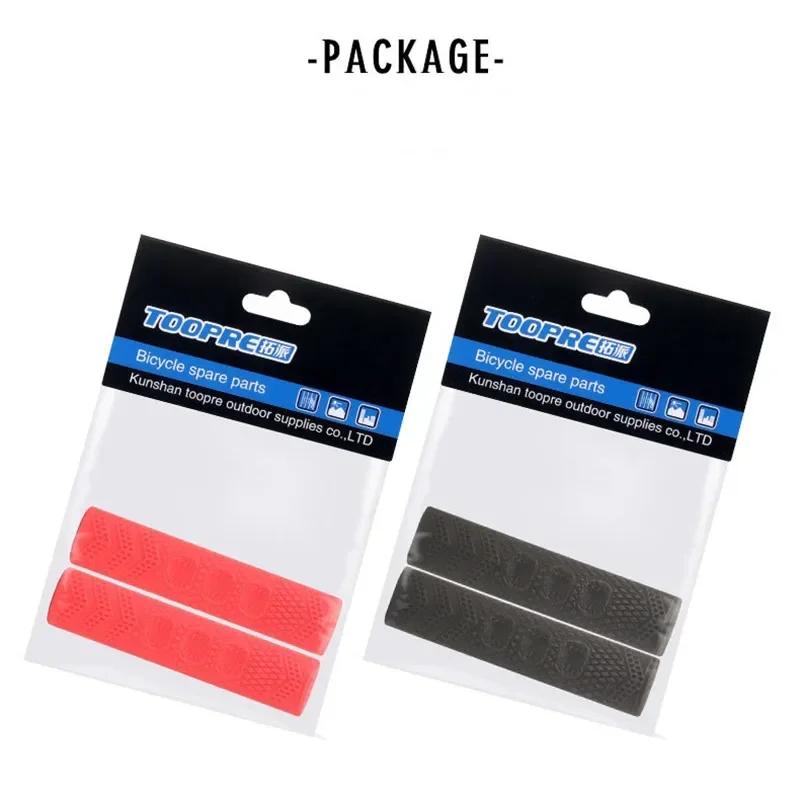 1 Pair Silicone Bicycle Lever Grips Protectors for MTB Bike Anti-Skid Bike Brake Lever Handle Sleeve Cycling Bicycle Brake Cover