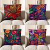 Home Decor Colorful Abstract Flower Pillow Cover For Home Pattern Cushion Cover Suitable For Sofa Bedroom Car Pillow Cover