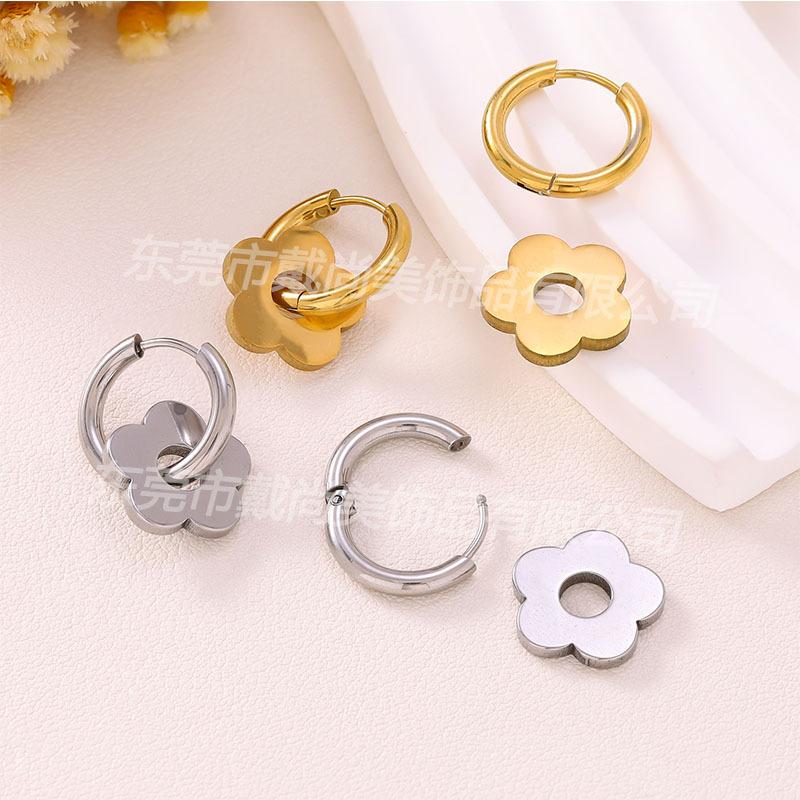 Flower earrings stainless steel high-end stud earrings fashion versatile trend temperament niche style