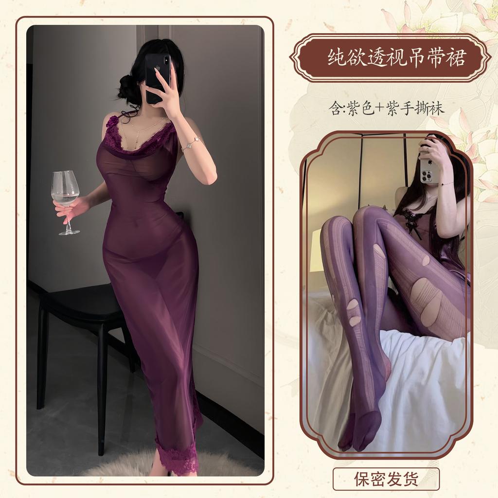 Man Want Sex Underwear Perspective Hollow Lace Mesh Pile Pleated Tight Suspender Rose Hip Wrap Long Dress 9449
