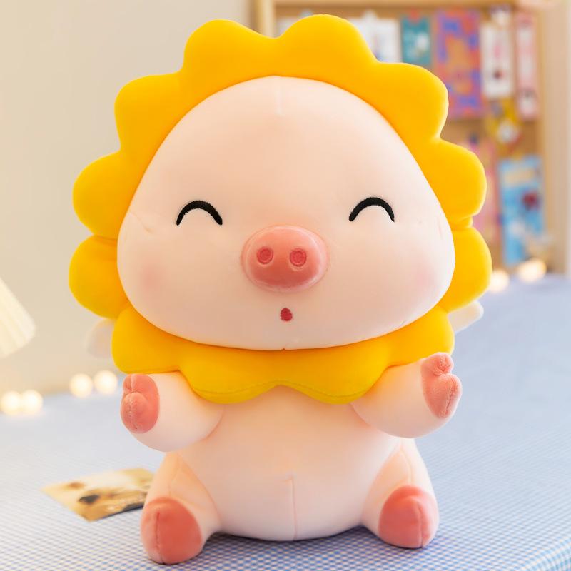 New pig doll plush toy throw pillow sunflower pig cloth doll big doll stall grab machine doll