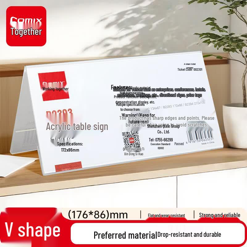 COMIX V-Shape Acrylic Table Sign B2393