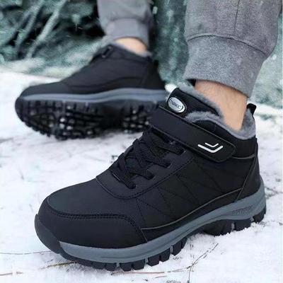 Men's Plus Velvet and Cotton Warm Walking Shoes: Casual and Thick Snow Boots for Autumn and Winter