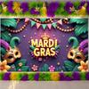 Celebration Display Colorful Mask Mask Backdrop Feather Background Purple Background Party Banner For Holiday Festival Parade