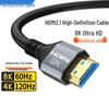 OLMT 8K 2.1 HDMI Extension Cable