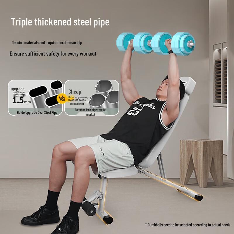 HEAD Multifunctional Foldable Dumbbell Bench