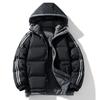 Plus size jacket men's winter bread jacket loose warm thickened cotton jacket new hooded men's jacket trendy padded clothes
