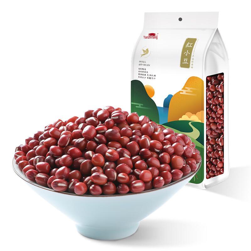 Yan Zhi Fang Northeast Red Beans