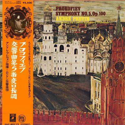 Hobbys und Kreativität – Musik