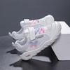 Girls' Breathable Lightweight Running Sneakers