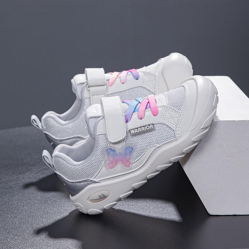 Girls' Breathable Lightweight Running Sneakers