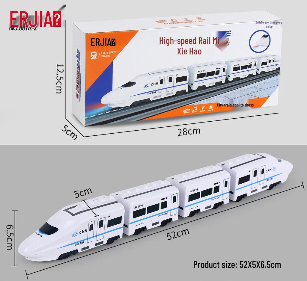 Electric High-Speed Rail EMU Toy Train: Free Assembly Parent-Child Simulation Set