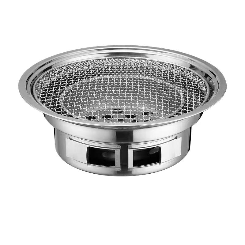 Shengjia Portable Stainless Steel Charcoal BBQ Grill