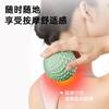 Single Floating Point Fascia Ball For Muscle Relaxation Deep Body Massage Fitness