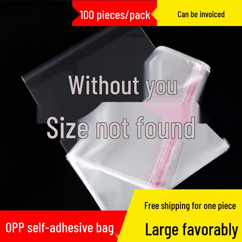 Thickened Transparent OPP Self-Adhesive, Dustproof, and Moisture-Proof Plastic Packaging Bag Double-layer 5 silk 6*8cm/100pcs