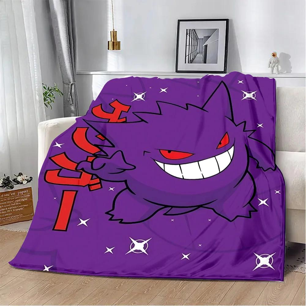 Anime Pokemon Gengar HD Cartoon Printed Blanket Picnic Blankets Warm Blanket Soft and Comfortable Blanket Home Travel Birthday