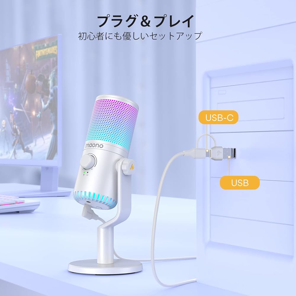 Maono DM30 RGB USB Condenser Gaming Microphone with RGB Lighting, Headphone Output, Plug & Play for PC, Mac, PS4, PS5