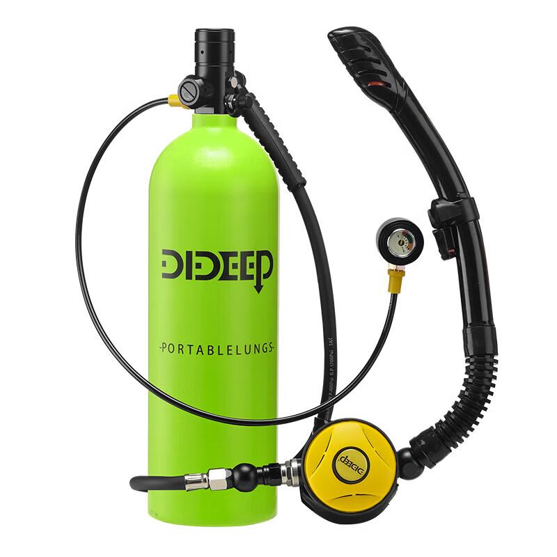 DIDEEP X5000PLus 2L Mini Scuba Diving Oxygen Tank & Respirator System