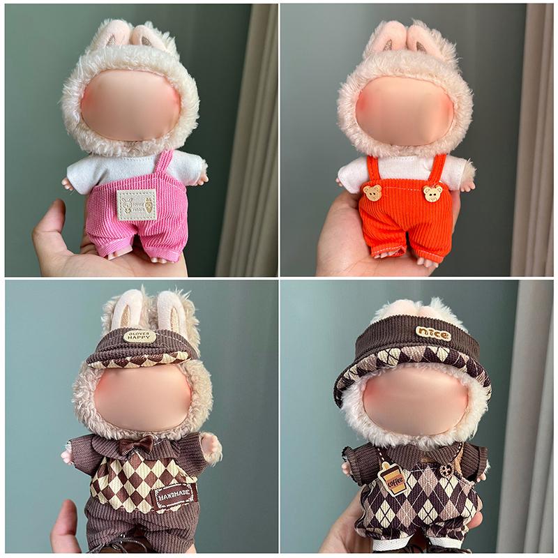 Plush Toy Clothes Set For 17Cm Plush Vinyl  Stylish Outfit Clothes Sports Leisure Suit  Outfit Accessories