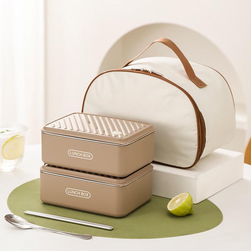 Portable Microwaveable Lunch Box Set 1200ml x 2 + Cutlery + Insulated Bag