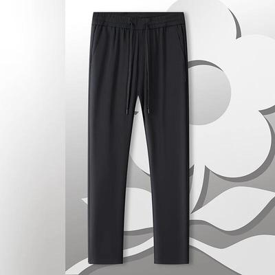 MONTAGUT Men's Cooling & Easy Care Straight-Leg Casual Trousers
