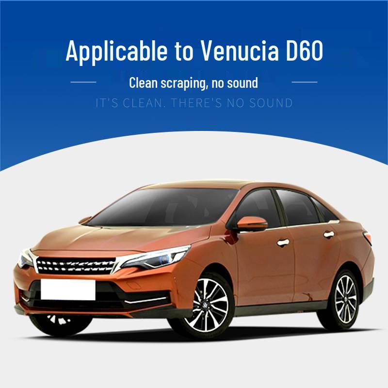 Compatible Wiper Blades for Dongfeng Venucia D60 2017 - 18 & 19 Original