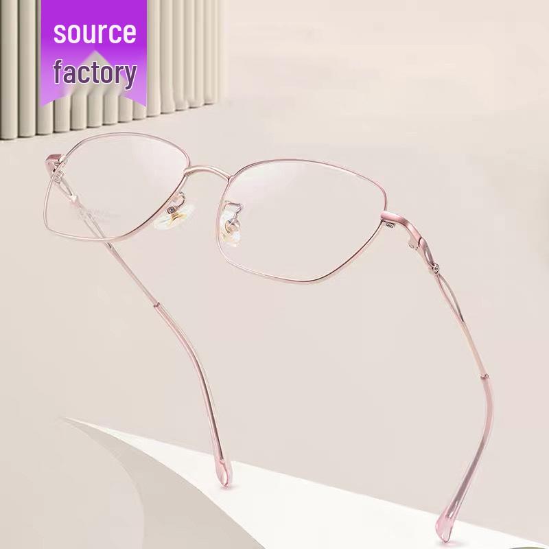 Trendy HD Anti-Blue Light Reading Glasses for Men & Women - Youthful Look, New Style Clear Lens