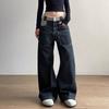 Womens High Waist Loose Curved Bootcut Jeans American Street Style Spliced Denim Pants