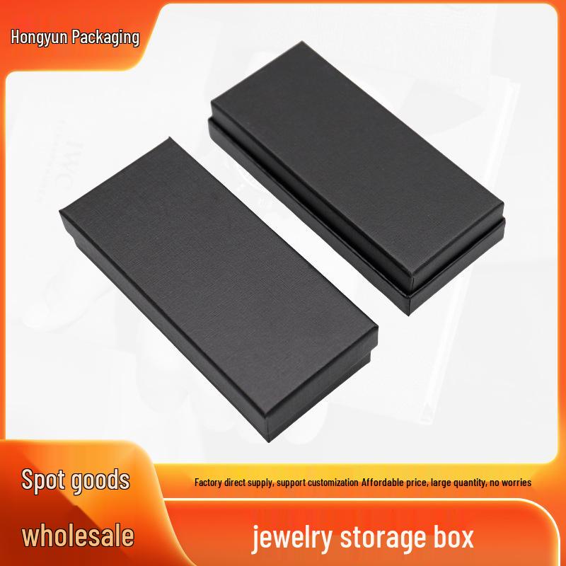 

Елегантна чорна подарункова коробка для ювелірних виробів та годинників - Високоякісне класичне прямокутне сховище